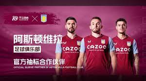 不仅是文章 不仅是文章